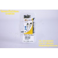 โฮลซอคาร์ไบด์ 20mm. โฮลซอคาร์ไบด์ 20mm.